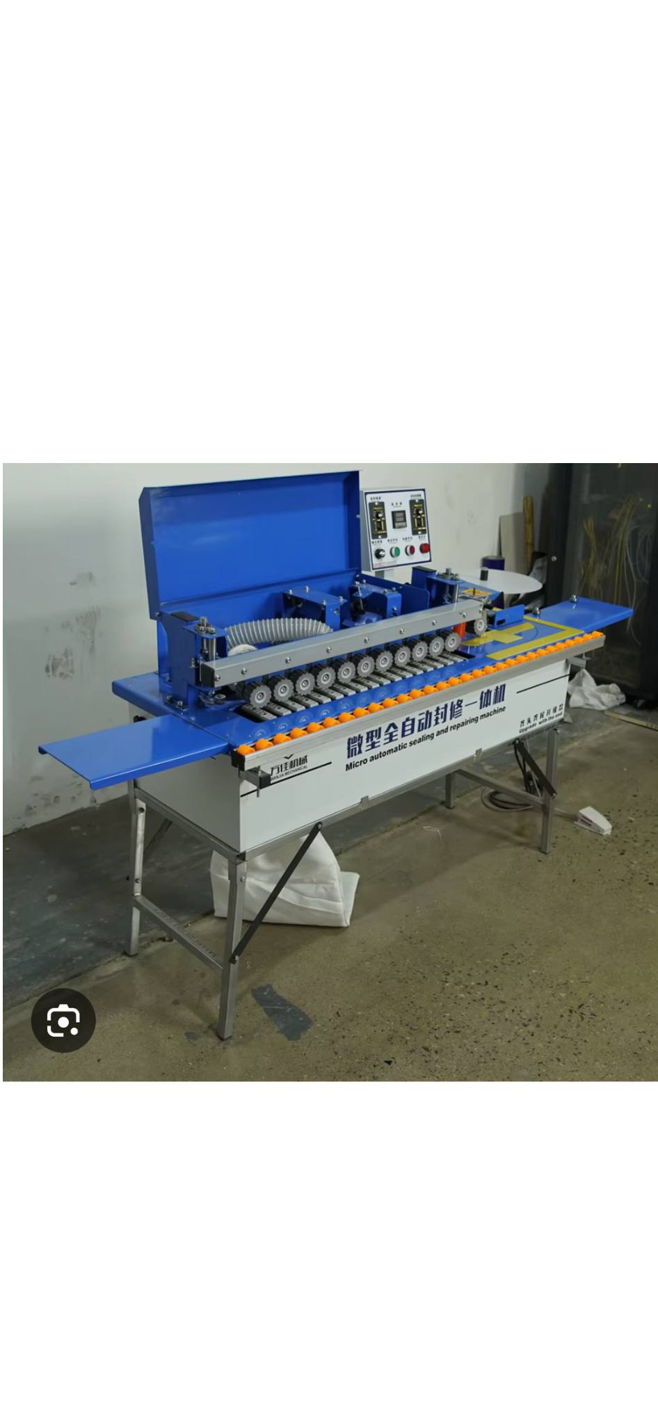 Станок AG GROUP AG007
