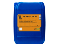 Wego Универсал М концентрированная водосмешиваемая смазочно-охлаждающая жидкость (СОЖ)
