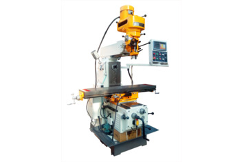 Фрезерный станок с УЦИ FHX-70PD