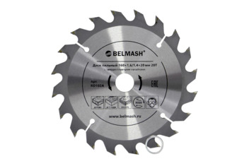 BELMASH 160×1,6/1,4×20/16 20Т Диск пильный