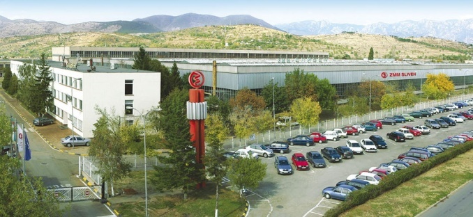 ZMM Bulgaria Holding завод, официальный сайт, каталог продукции