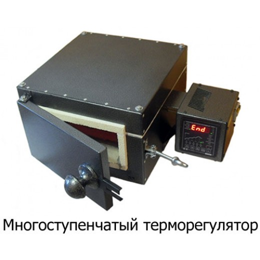 Лабораторная муфельная печь ПМ-700П