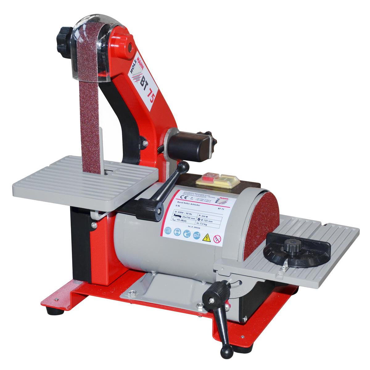 Гриндер Holzmann BT75_230V