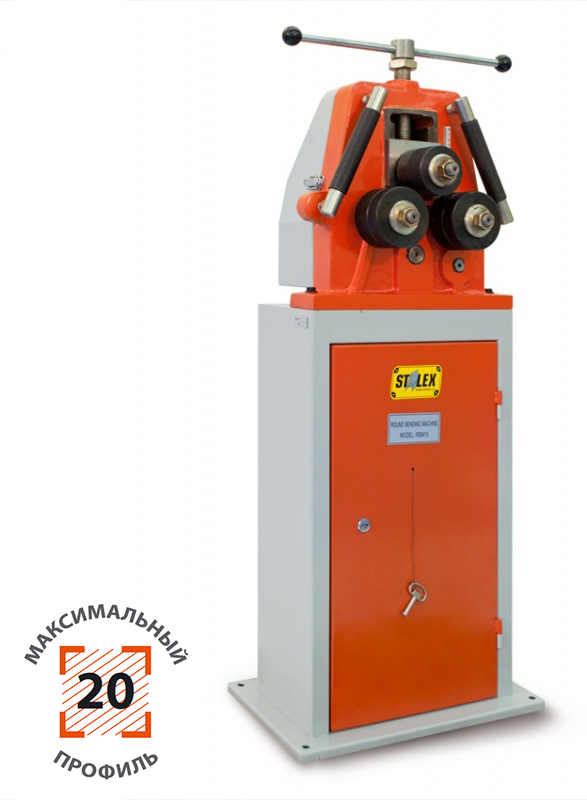 Станок профилегибочный ручной Stalex RBM-10