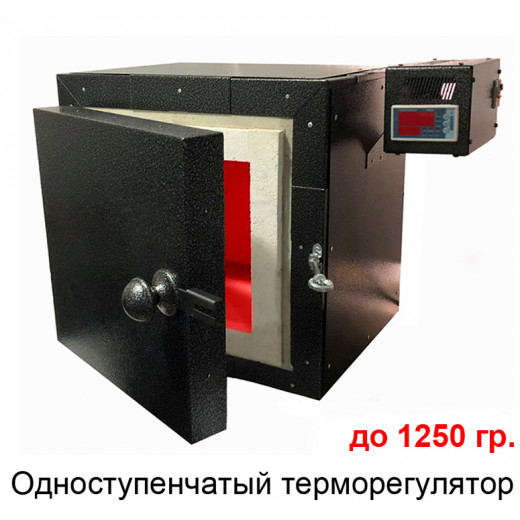 ПМВ-2700 Муфельная печь универсальная