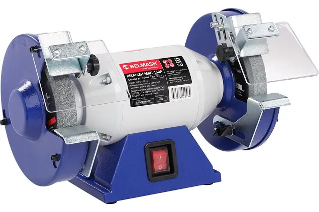 Точильный станок BELMASH MBG-150P